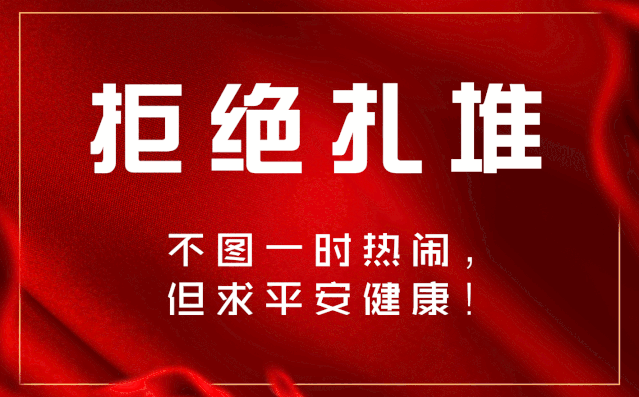 宣城地区宁国市疫情动态(宁国肺炎疫情最新消息)